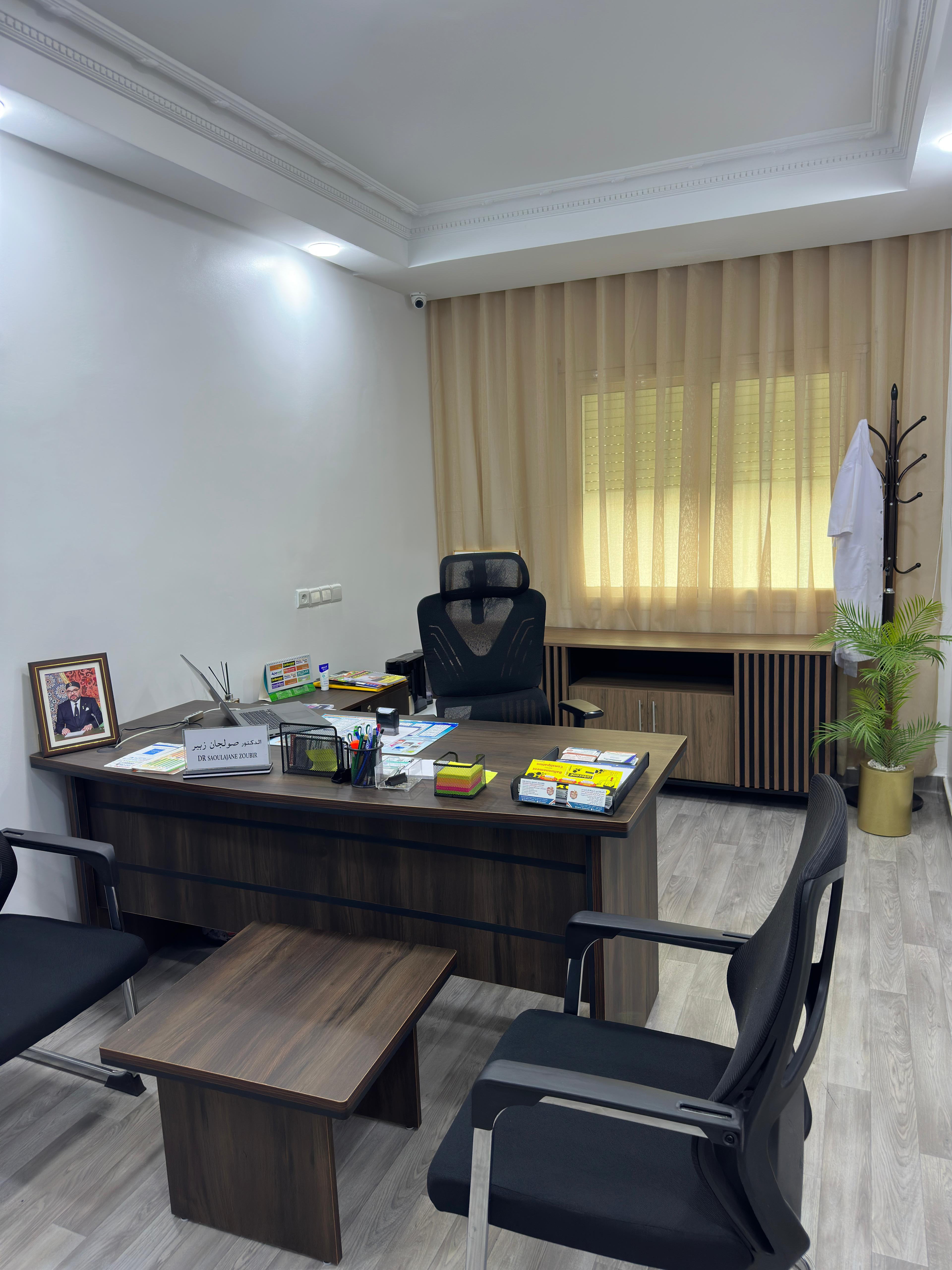 Salle de consultation — Cabinet Dr Saoulajane